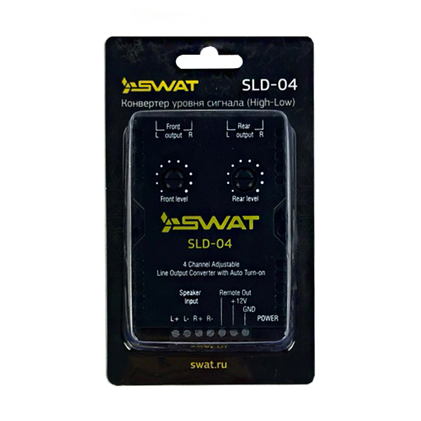Swat SLD-04 — изображение 4