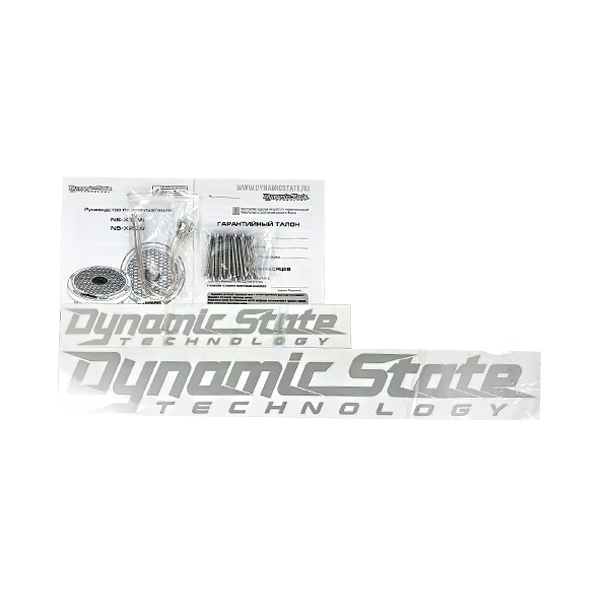 Dynamic State Nautica NS-X17W White — изображение 5
