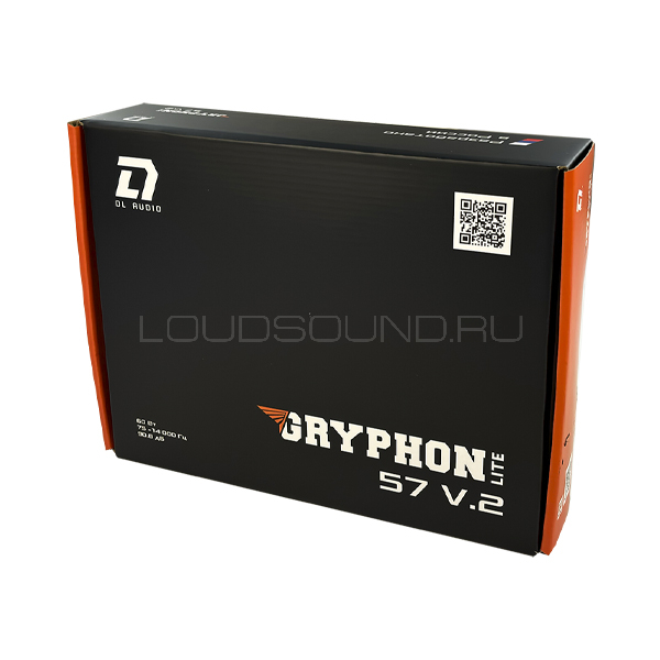 DL Audio Gryphon Lite 57 V.2 4Ом — изображение 6